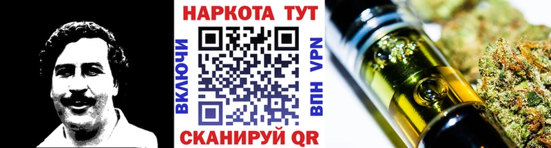 Купить наркотик аптеки Верхотурье Гашиш  Марихуана  A-PVP  Меф  Амфетамин  Кокаин 