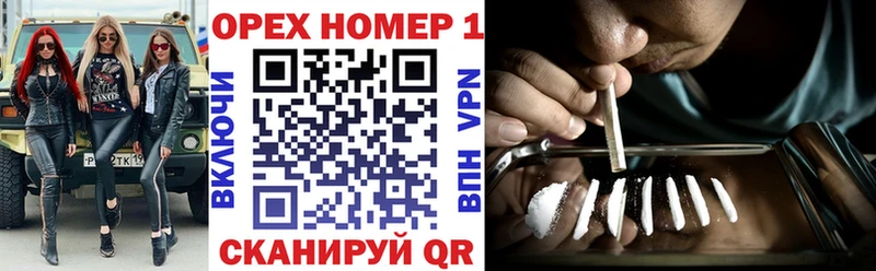 Cocaine Колумбийский  где купить наркоту  Верхотурье 