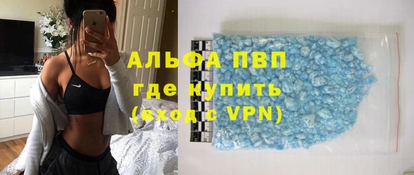 каннабис Бородино