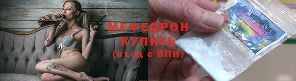 кокаин премиум Богданович