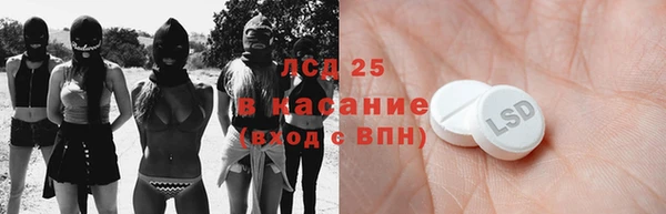 кокаин премиум Богданович
