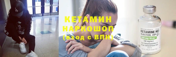 эйфоретик Бугульма