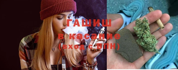 кокаин премиум Богданович