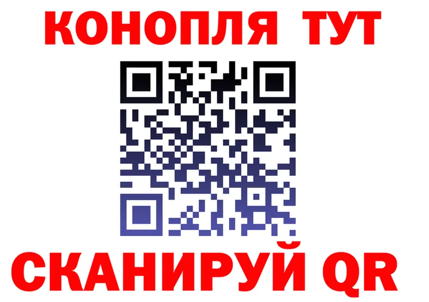 Cannafood марихуана сайт мориарти кракен Верхотурье